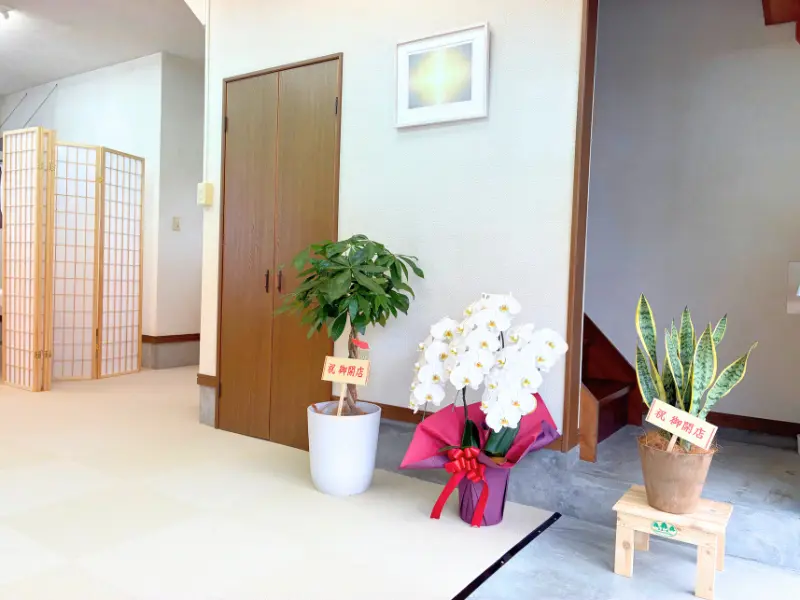 鳥取市南町「岩成整体」院内の画像4